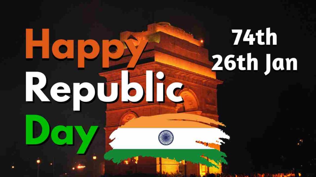 Republic Day Wishes