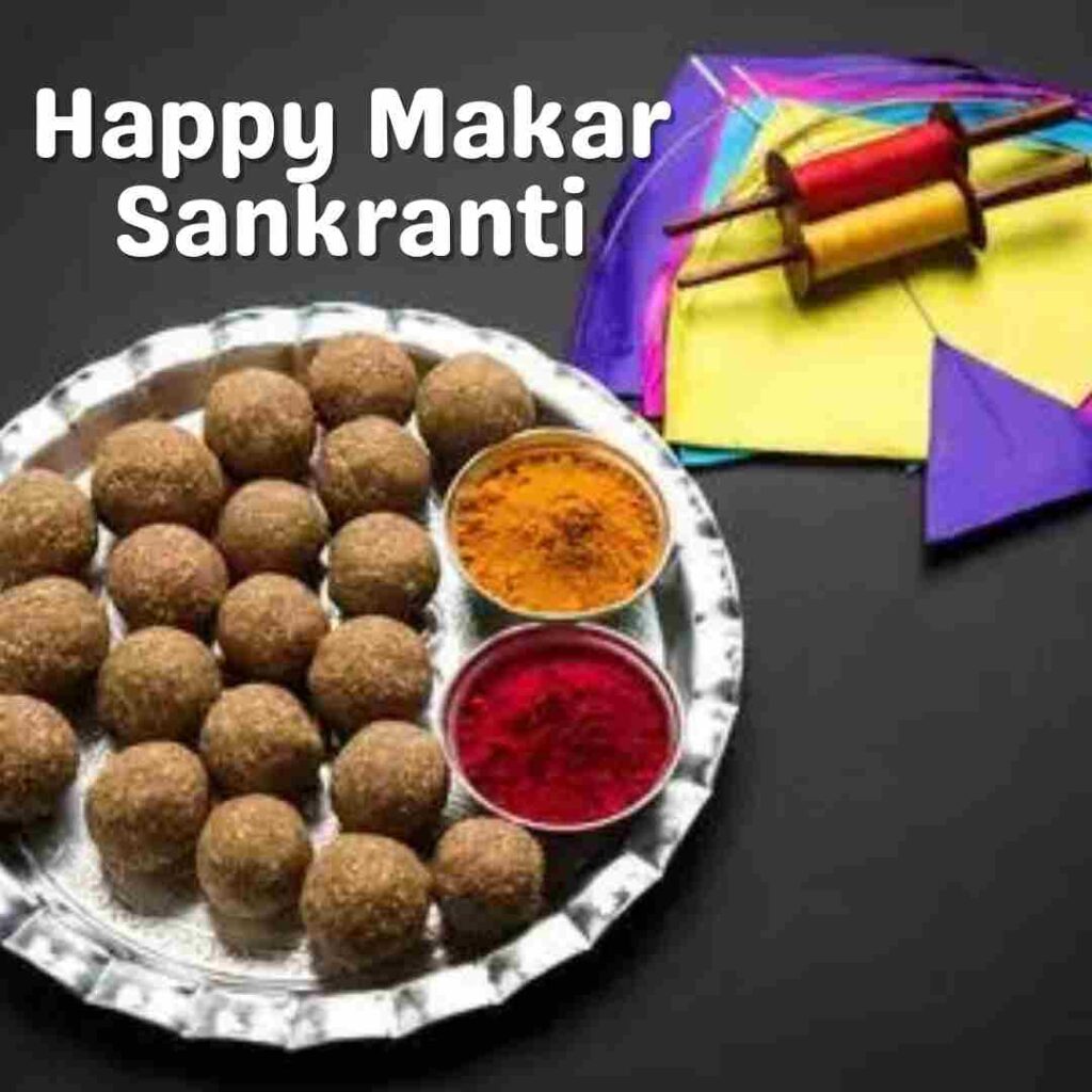 Makar Sankranti Wishes image