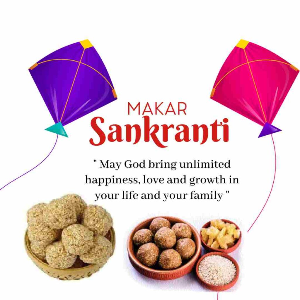 Makar Sankranti Wishes image