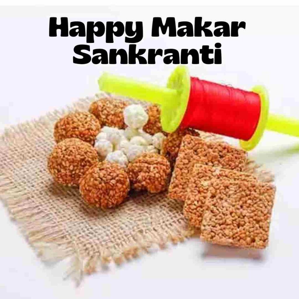 Makar Sankranti Wishes image