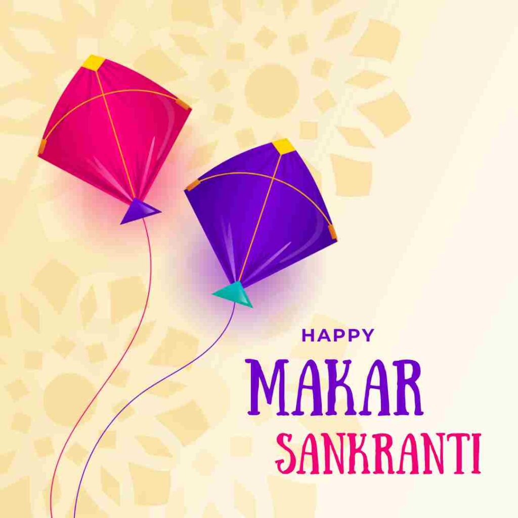Makar Sankranti Wishes image