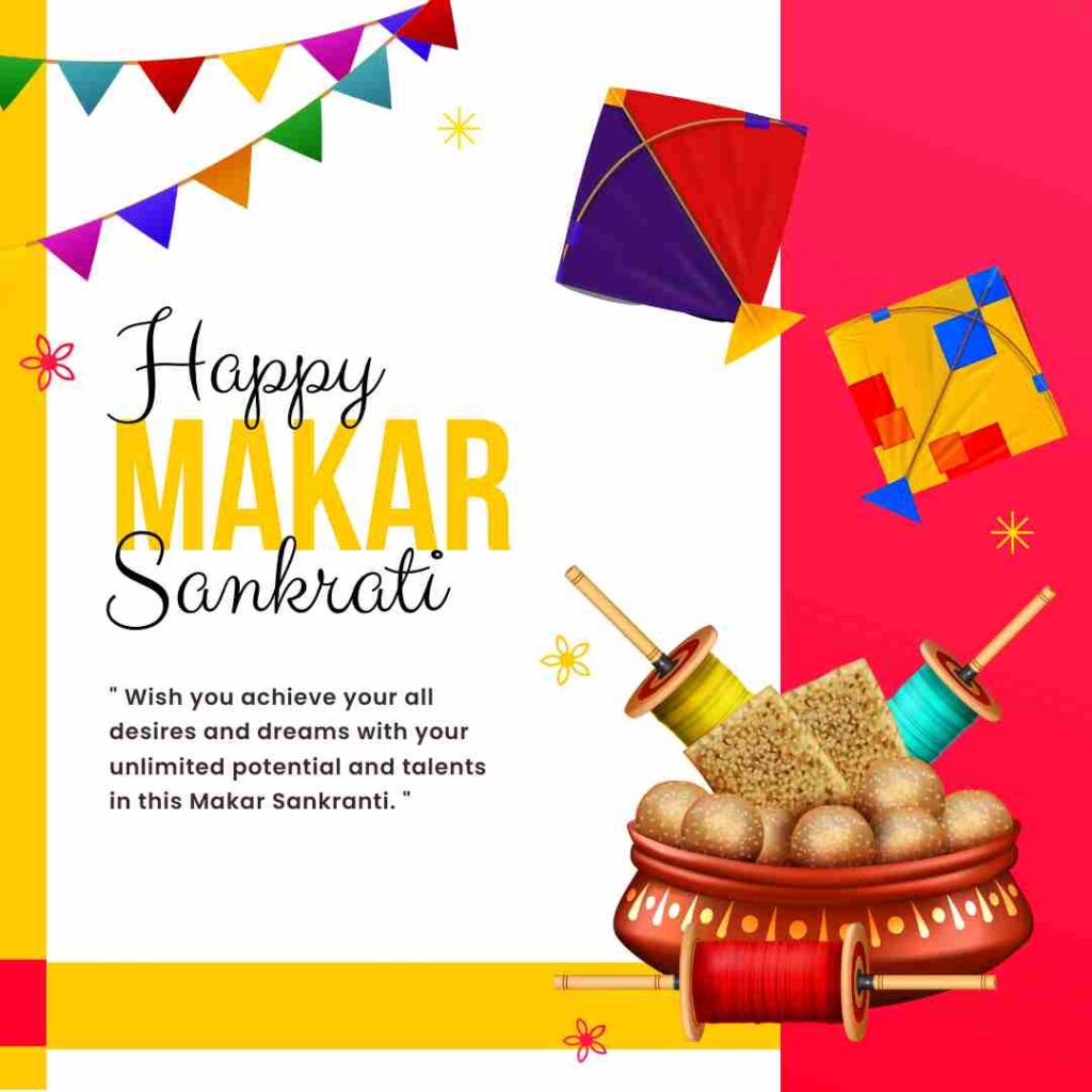 Makar Sankranti Wishes image