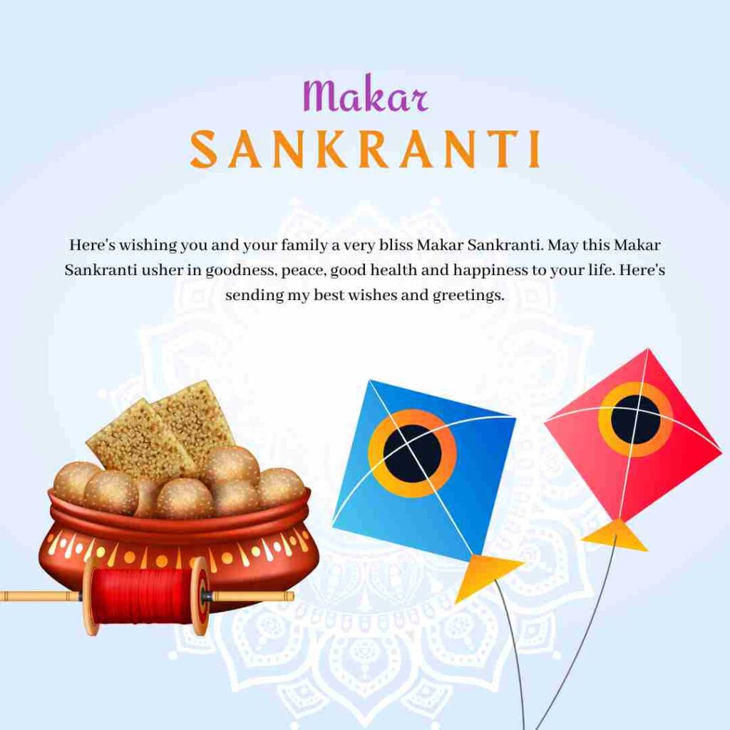 Makar Sankranti Wishes image