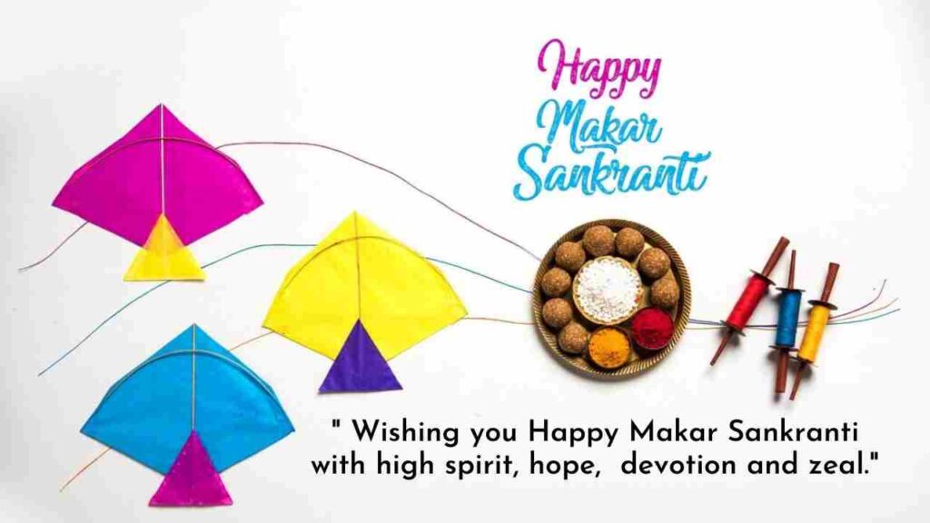 Makar Sankranti Wishes image