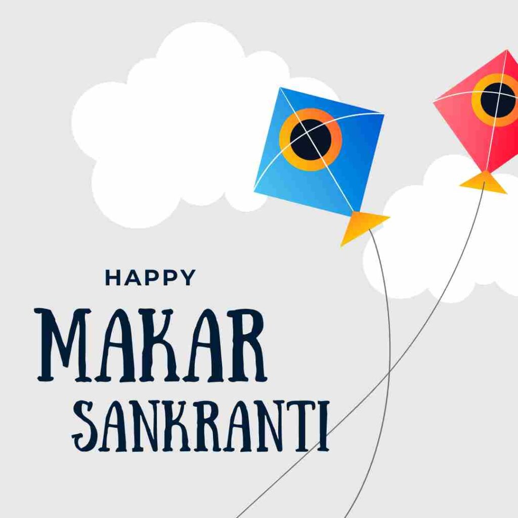 Makar Sankranti Wishes image