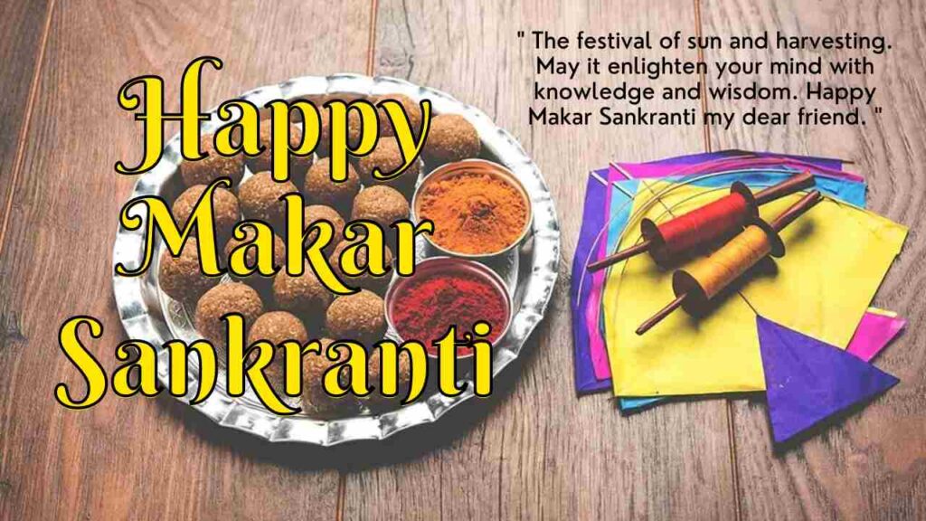 Makar Sankranti Wishes image