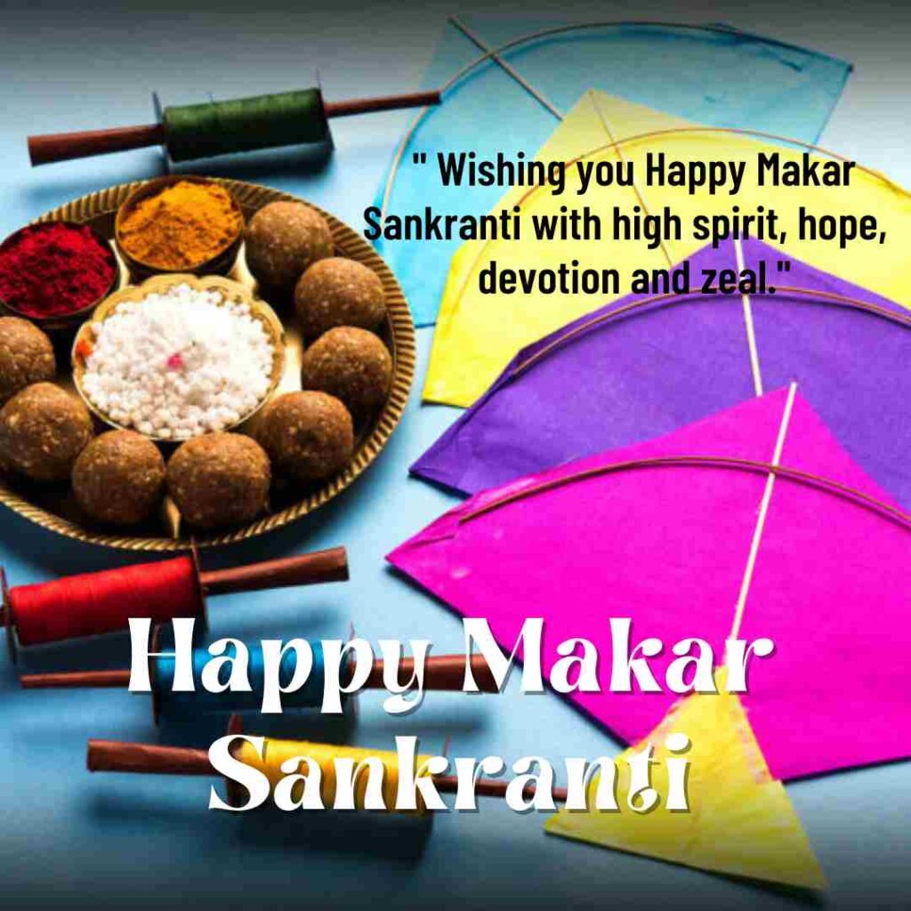 Makar Sankranti Wishes image