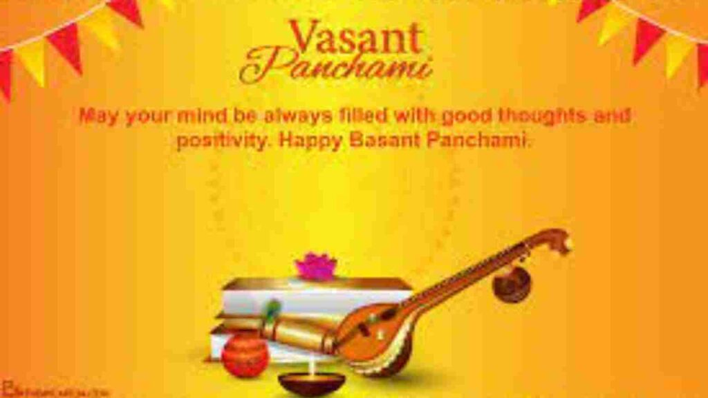 Vasant Panchami
