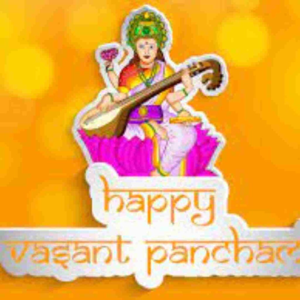 Vasant Panchami wishes images