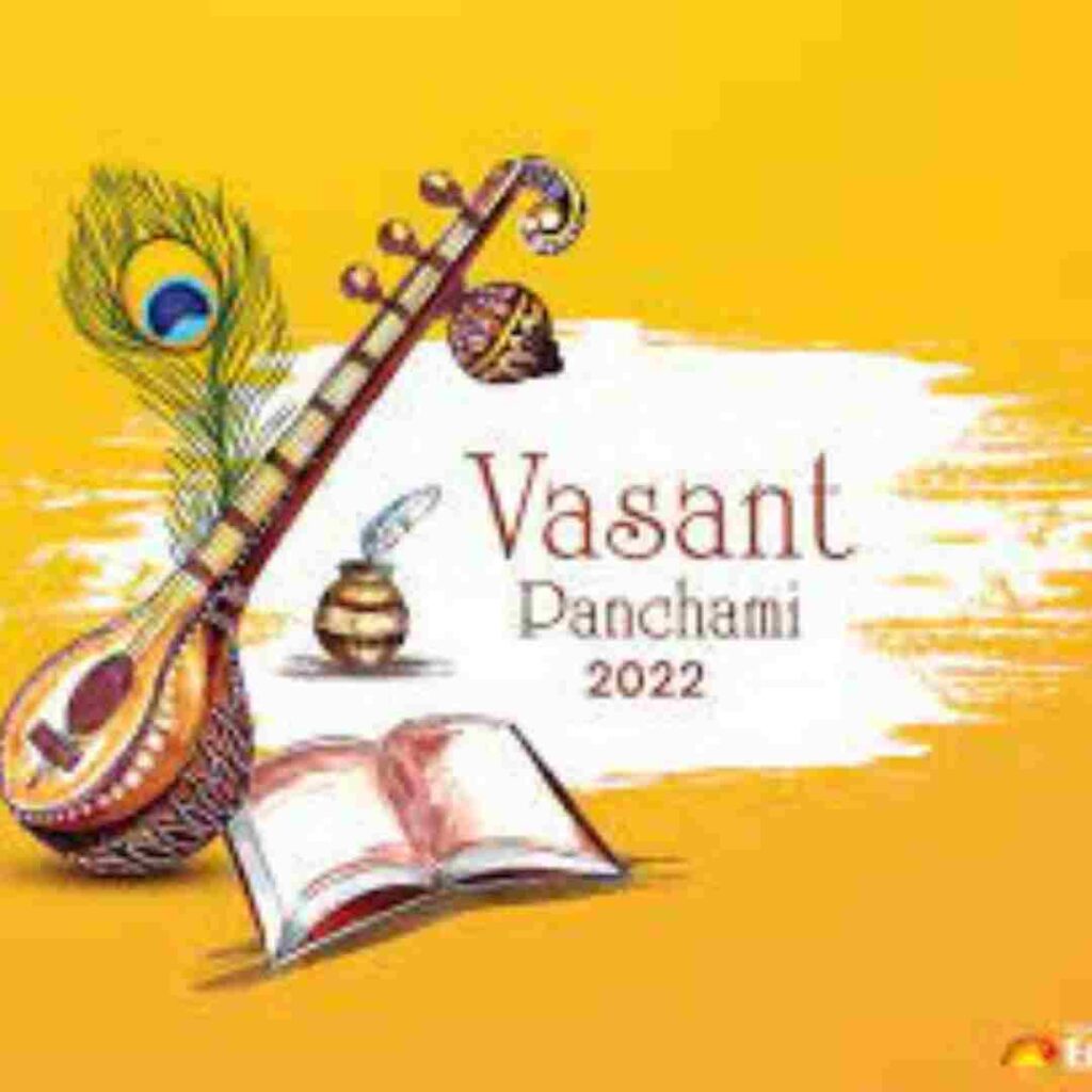 Vasant Panchami wishes images