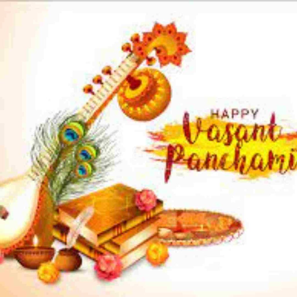 Vasant Panchami wishes images