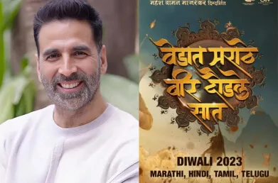 vedat marathe veer daudale saat movie 2023